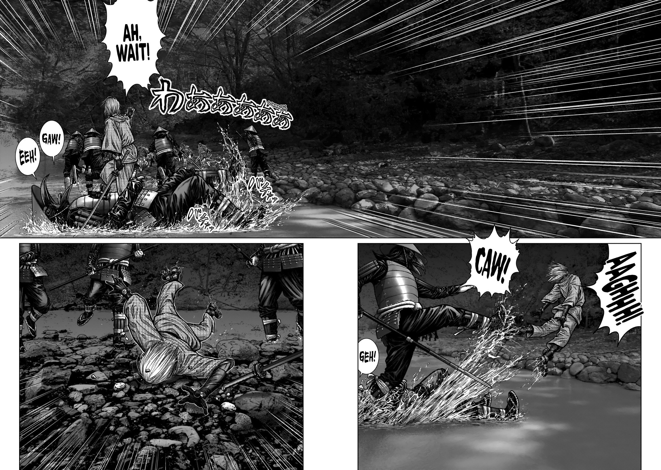 Gantz:E Chapter 5 page 10 - 