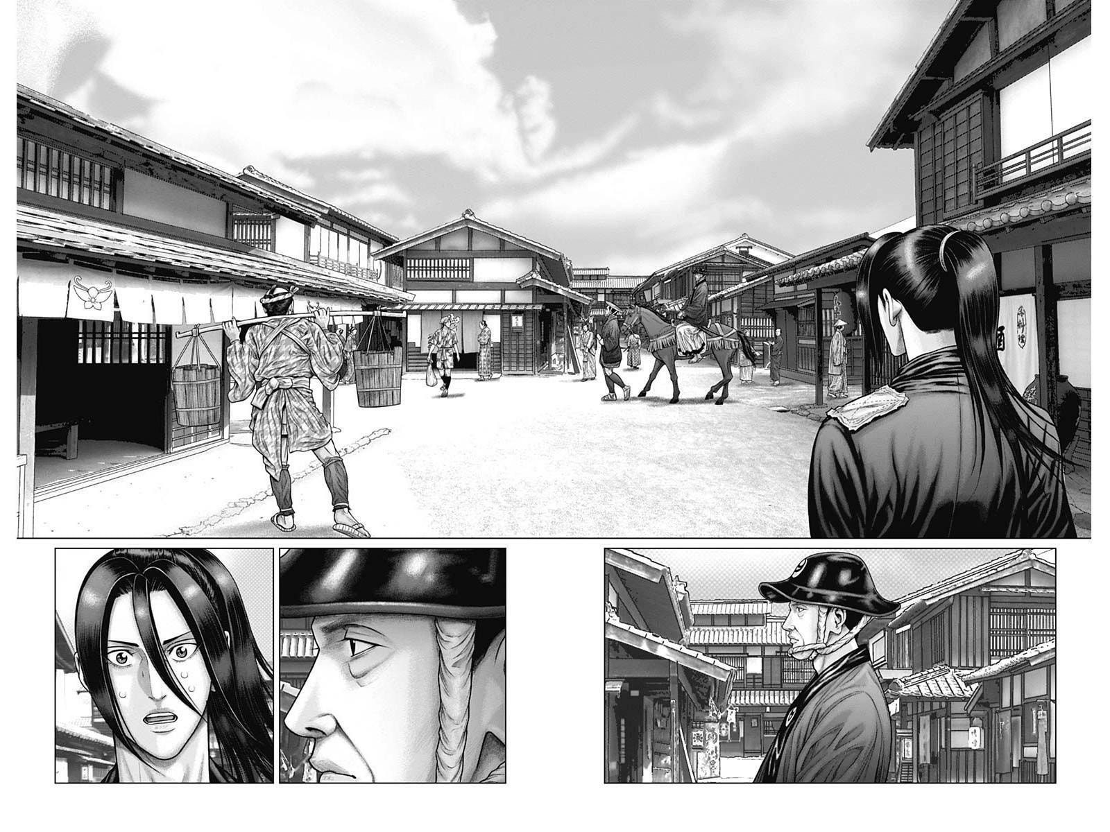 Gantz:E Chapter 50 page 11 - 
