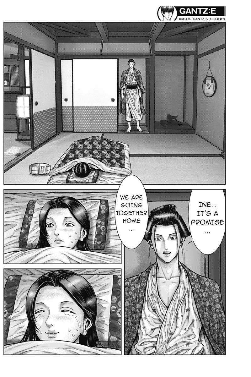 Gantz:E Chapter 50 page 5 - 