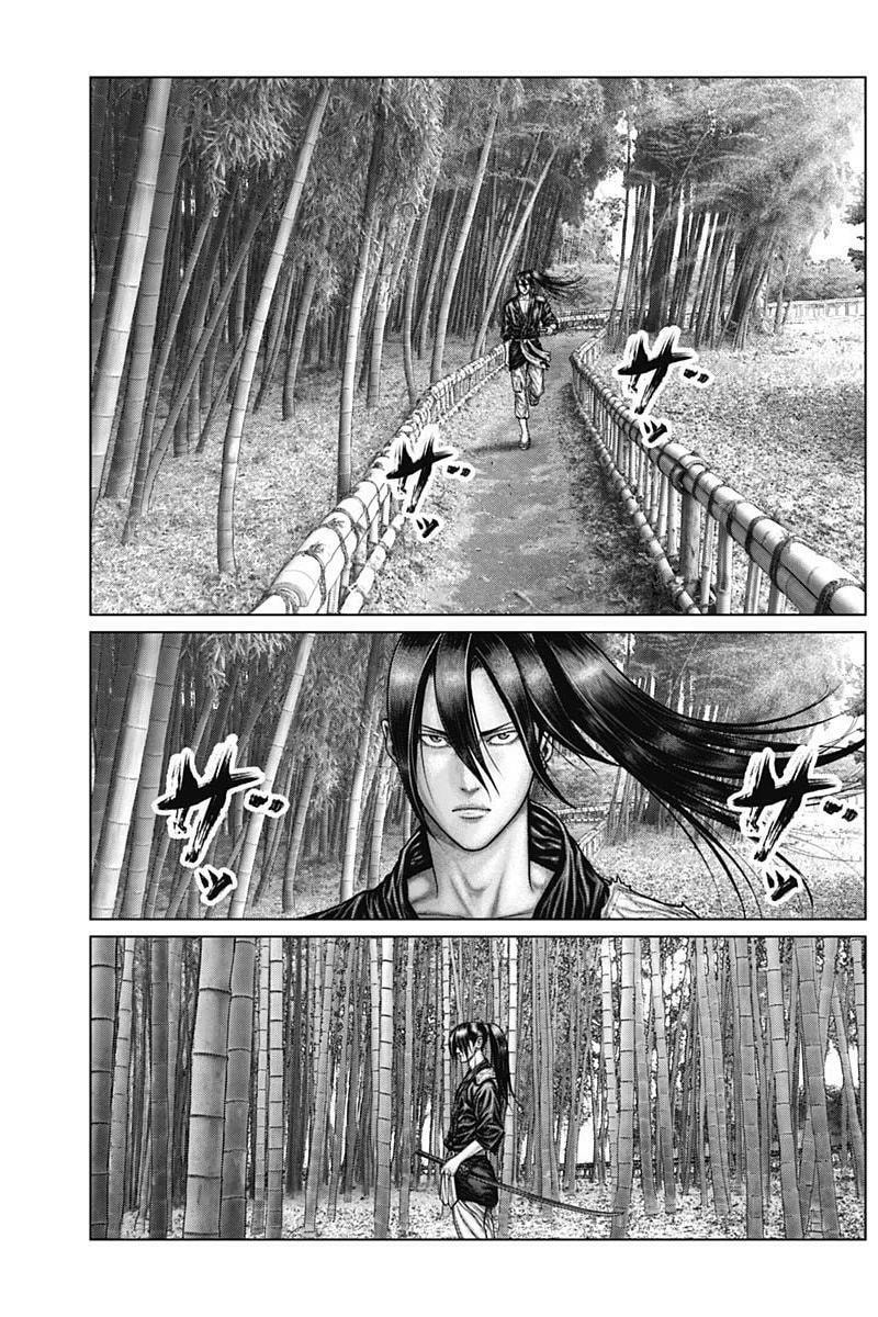 Gantz:E Chapter 50 page 6 - 