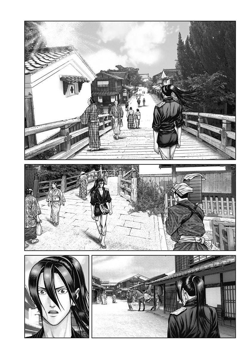 Gantz:E Chapter 50 page 10 - 