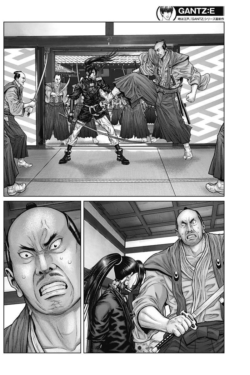 Gantz:E Chapter 51 page 13 - 