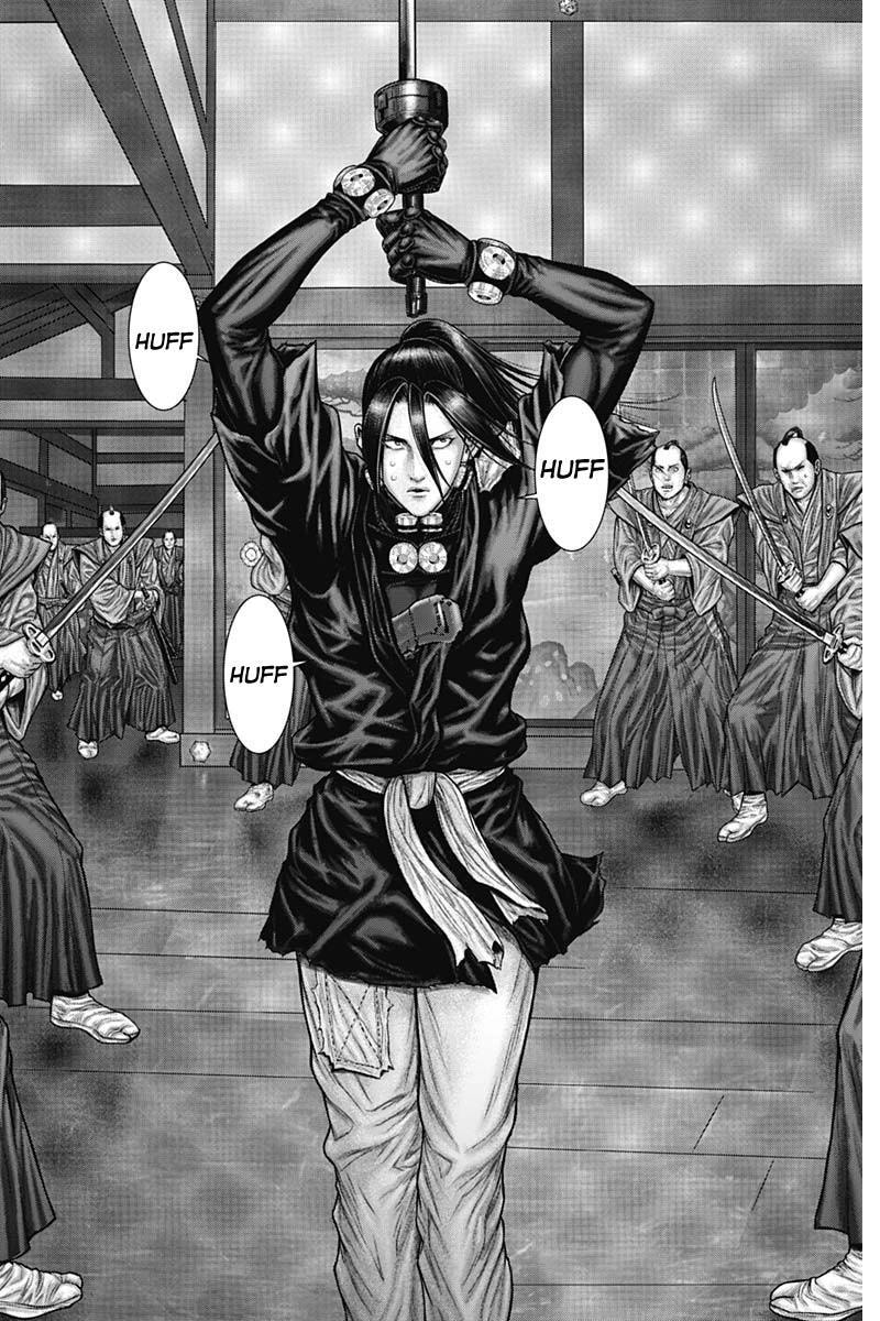 Gantz:E Chapter 51 page 8 - 