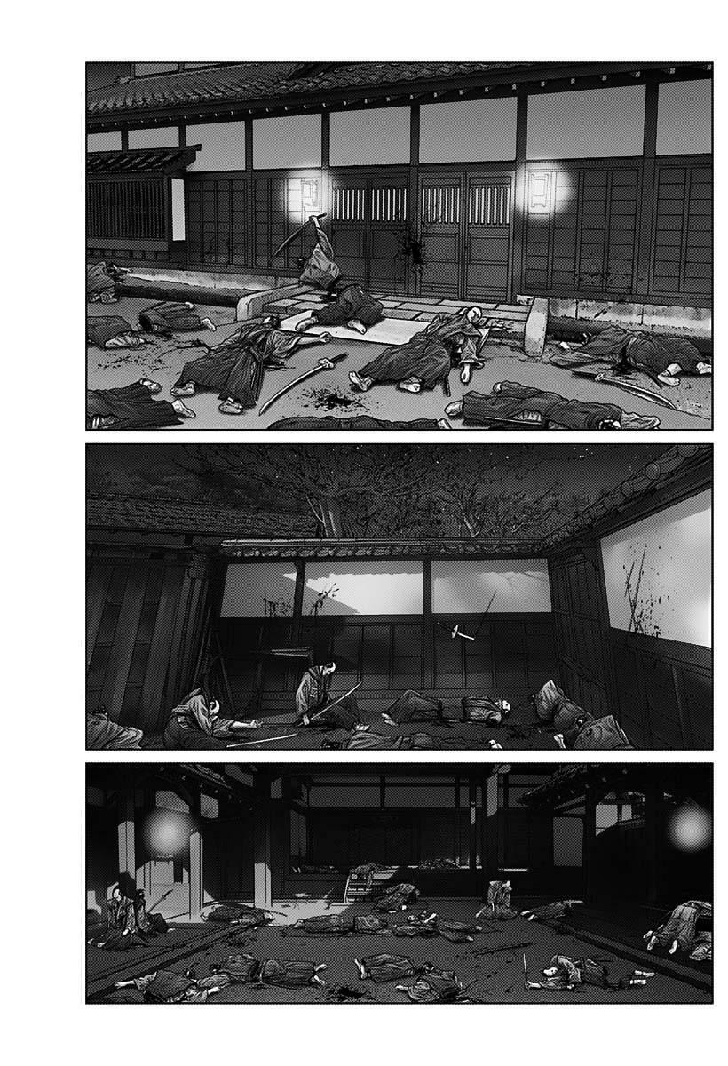 Gantz:E Chapter 52 page 12 - 