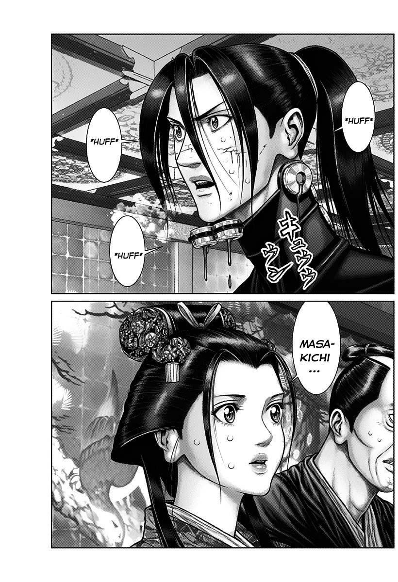 Gantz:E Chapter 52 page 15 - 