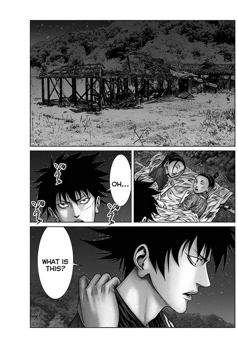 Gantz:E Chapter 52 page 10 - 