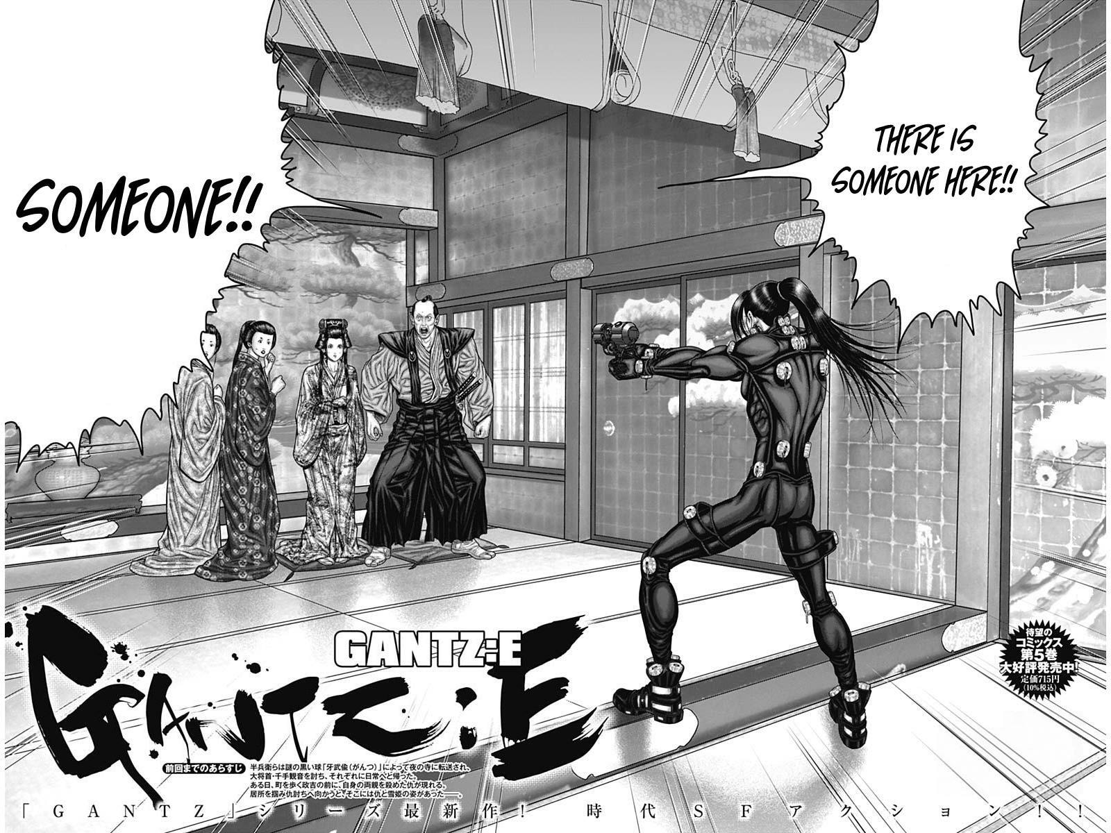 Gantz:E Chapter 53 page 2 - 