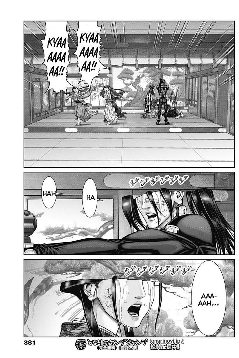 Gantz:E Chapter 53 page 17 - 