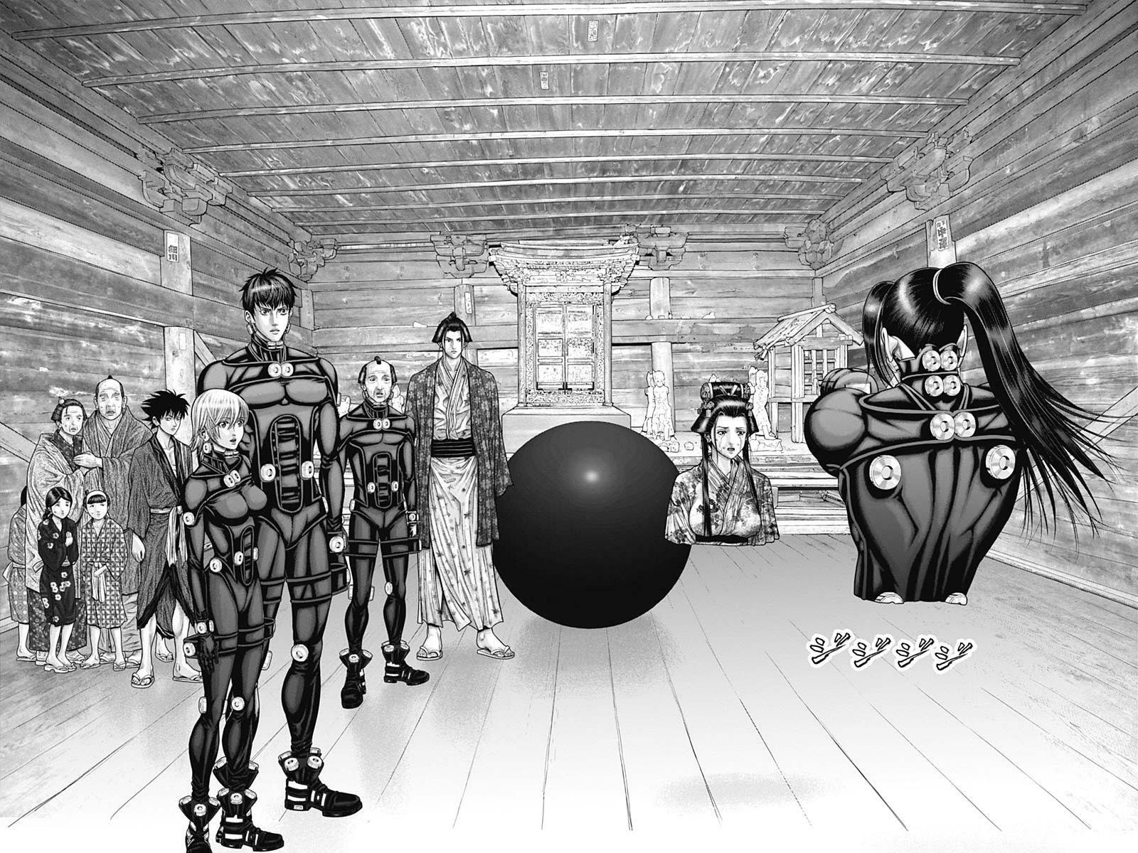 Gantz:E Chapter 53 page 18 - 