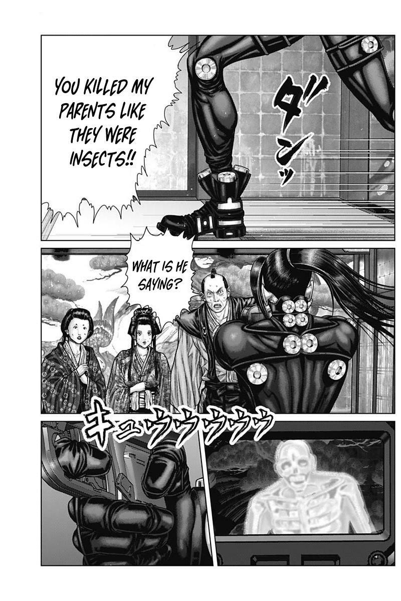 Gantz:E Chapter 53 page 8 - 