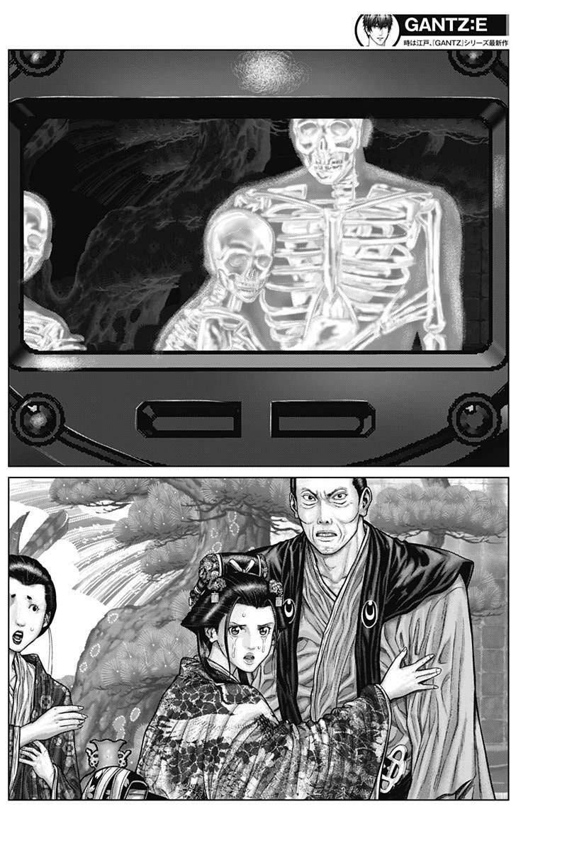 Gantz:E Chapter 53 page 9 - 