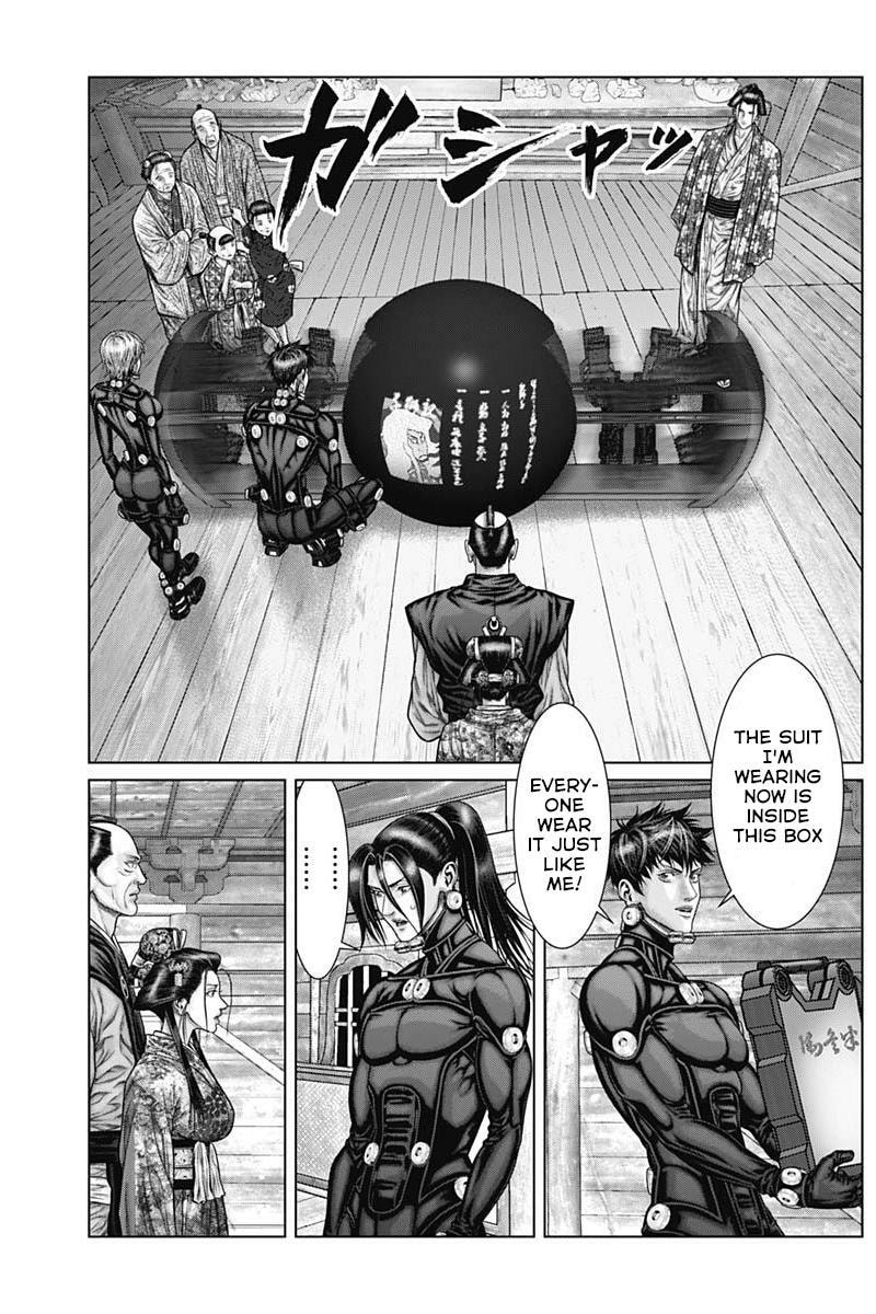 Gantz:E Chapter 54 page 11 - 