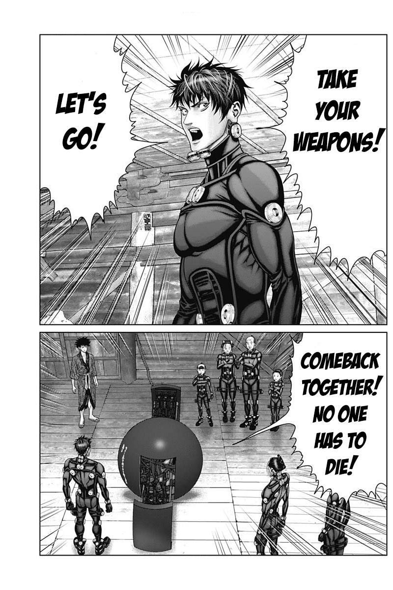 Gantz:E Chapter 54 page 13 - 