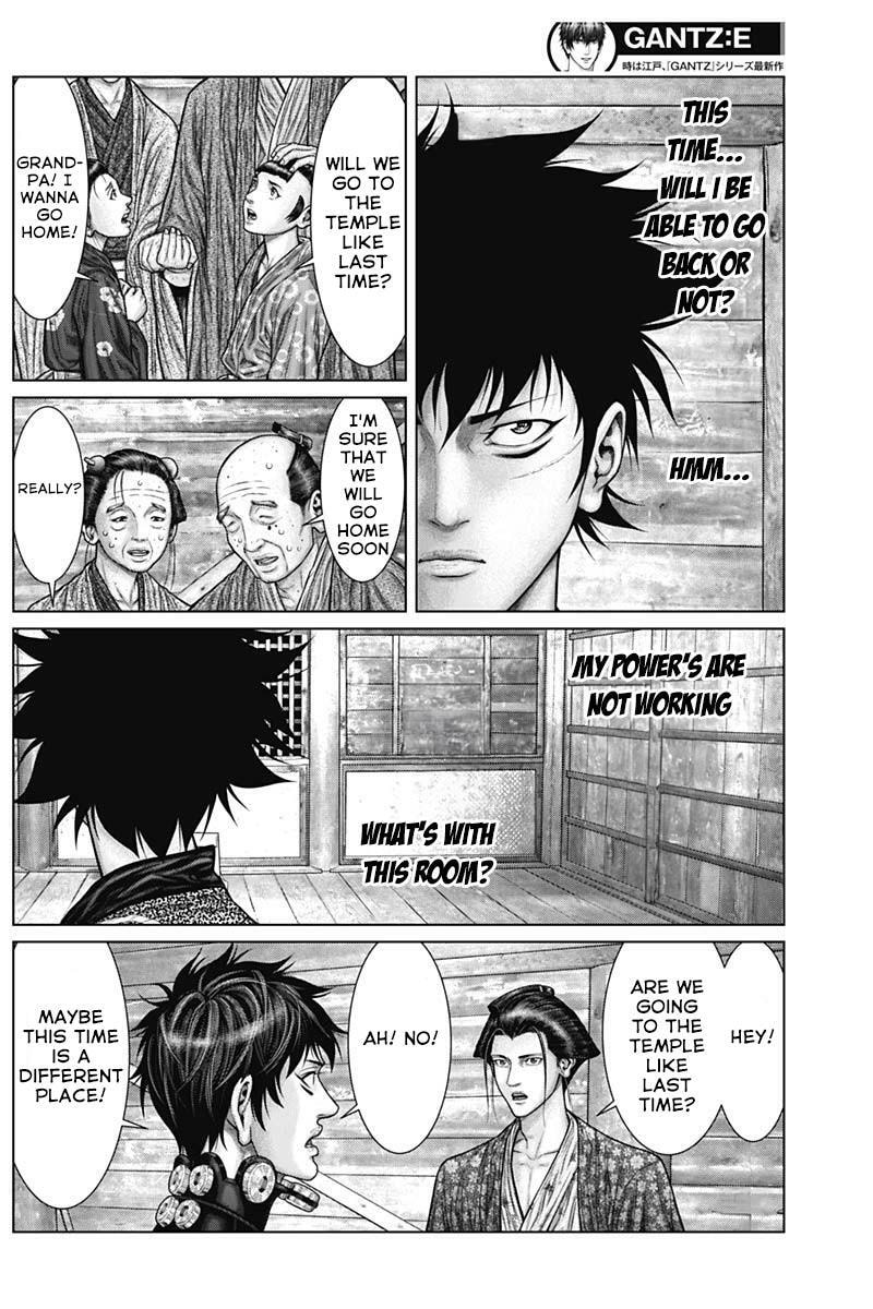 Gantz:E Chapter 54 page 4 - 