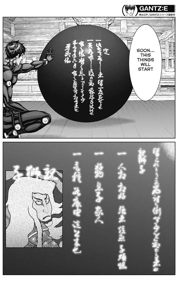 Gantz:E Chapter 54 page 10 - 