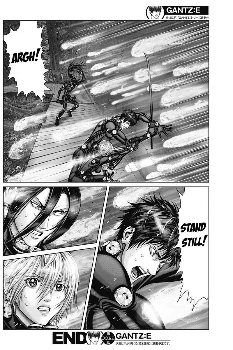 Gantz:E Chapter 55 page 15 - 
