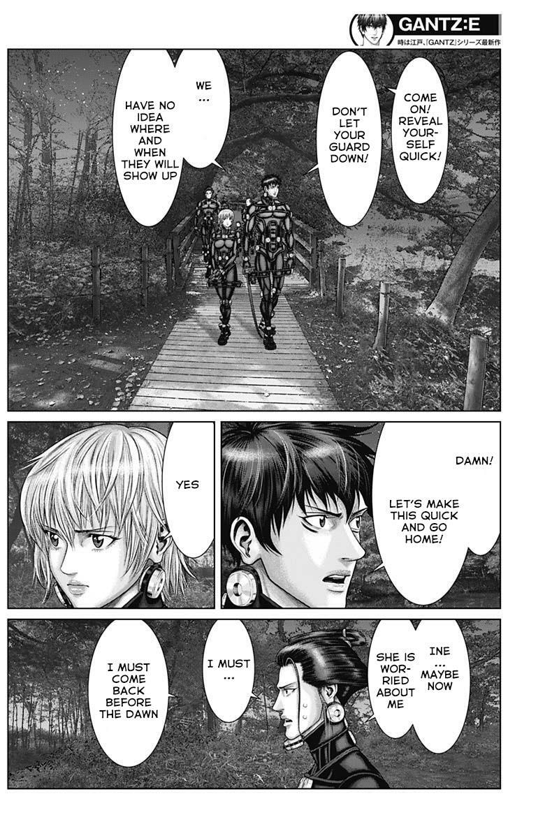 Gantz:E Chapter 55 page 5 - 