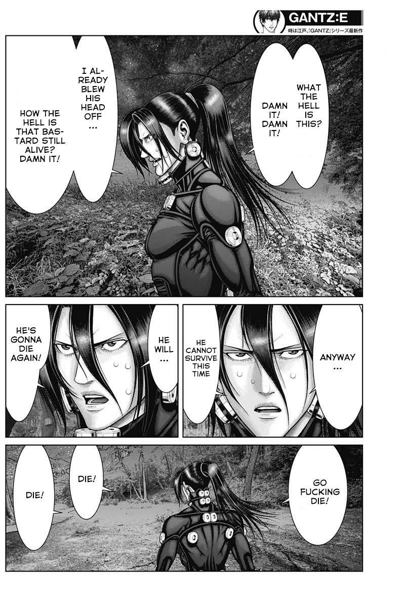 Gantz:E Chapter 55 page 7 - 