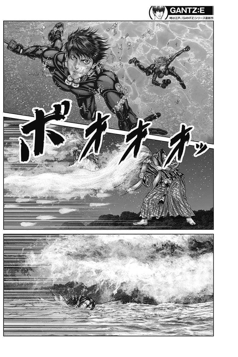 Gantz:E Chapter 56 page 13 - 