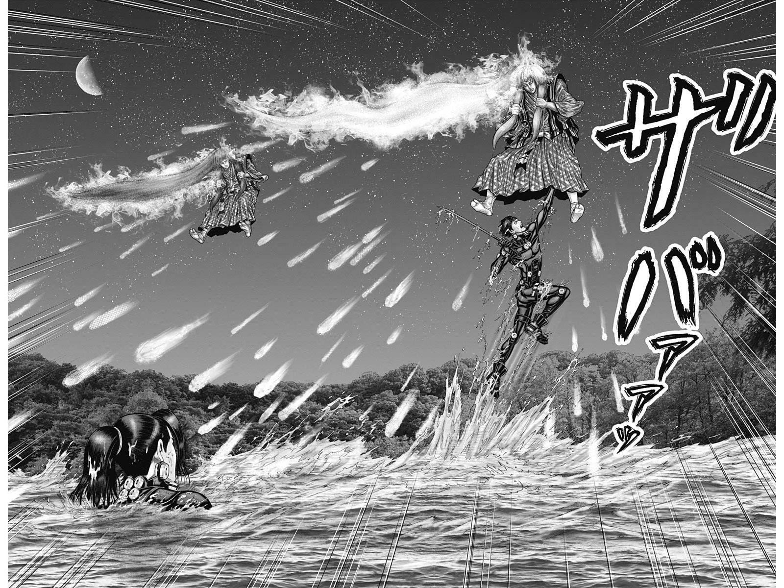 Gantz:E Chapter 56 page 15 - 