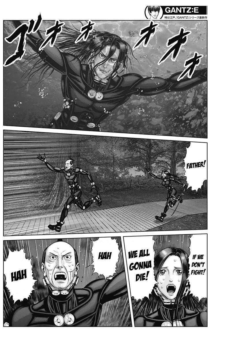 Gantz:E Chapter 56 page 7 - 