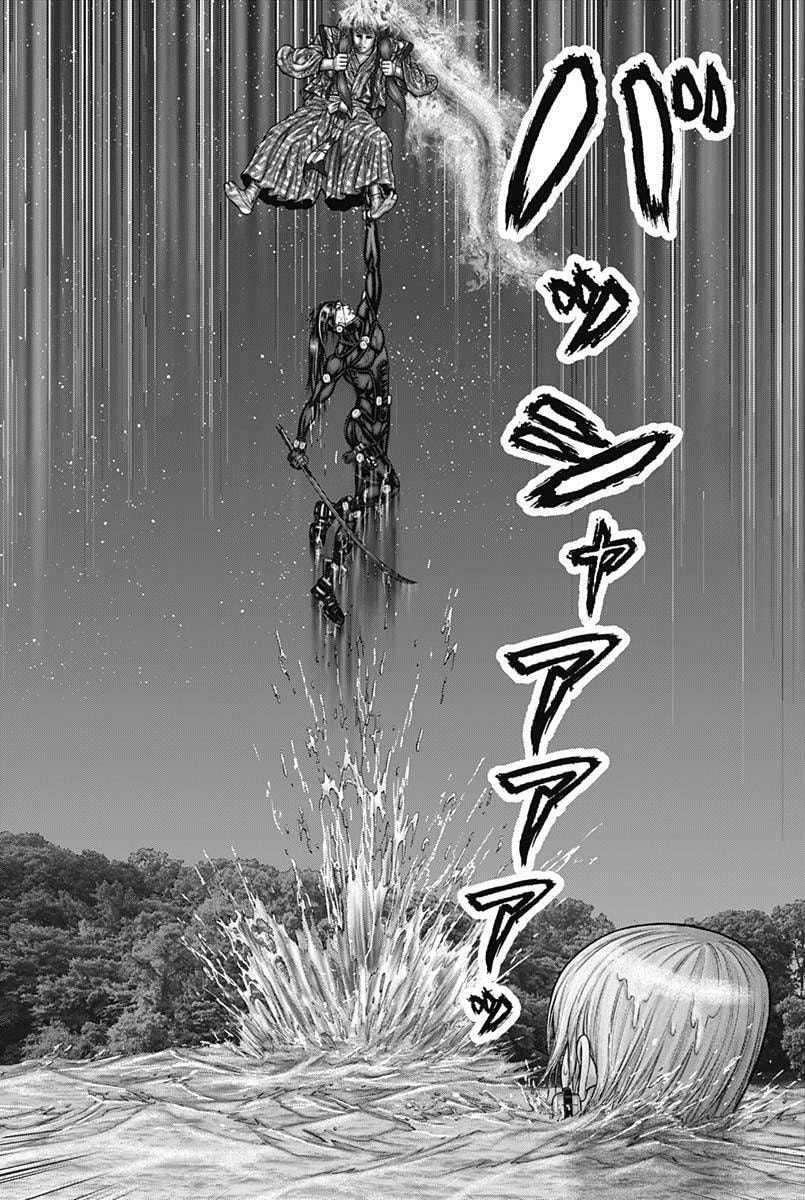 Gantz:E Chapter 57 page 12 - 