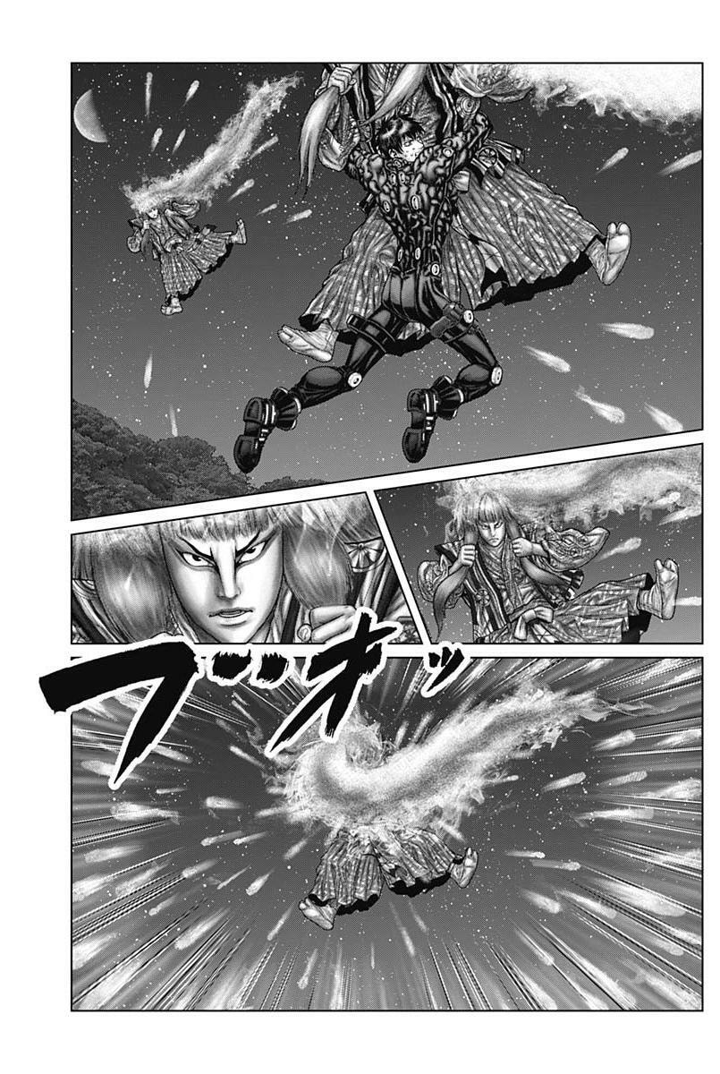 Gantz:E Chapter 57 page 5 - 