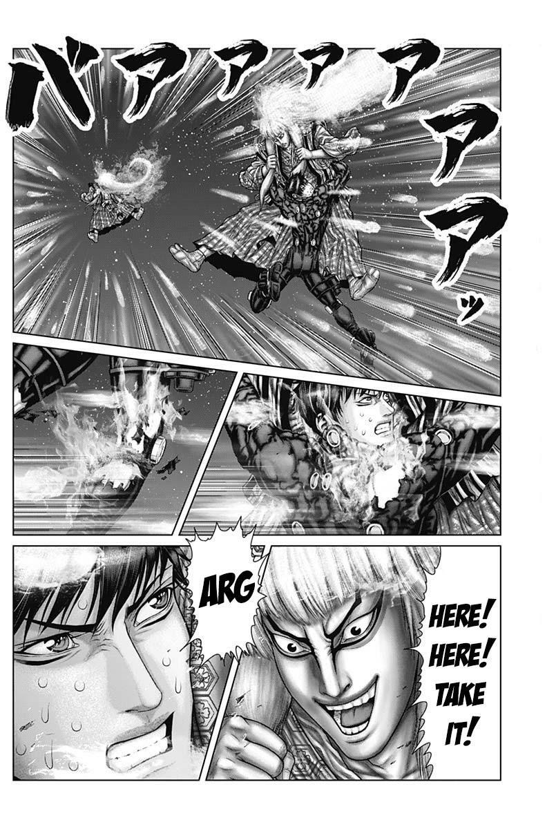 Gantz:E Chapter 57 page 6 - 