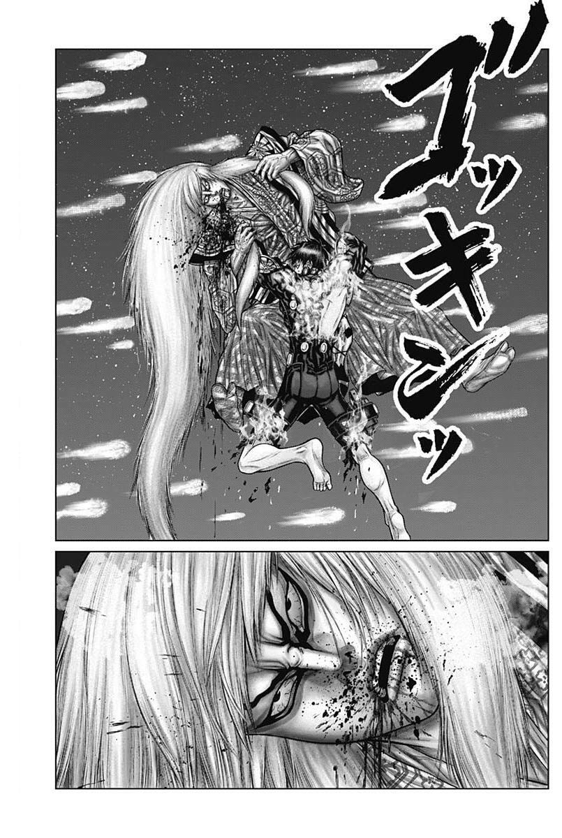 Gantz:E Chapter 57 page 9 - 