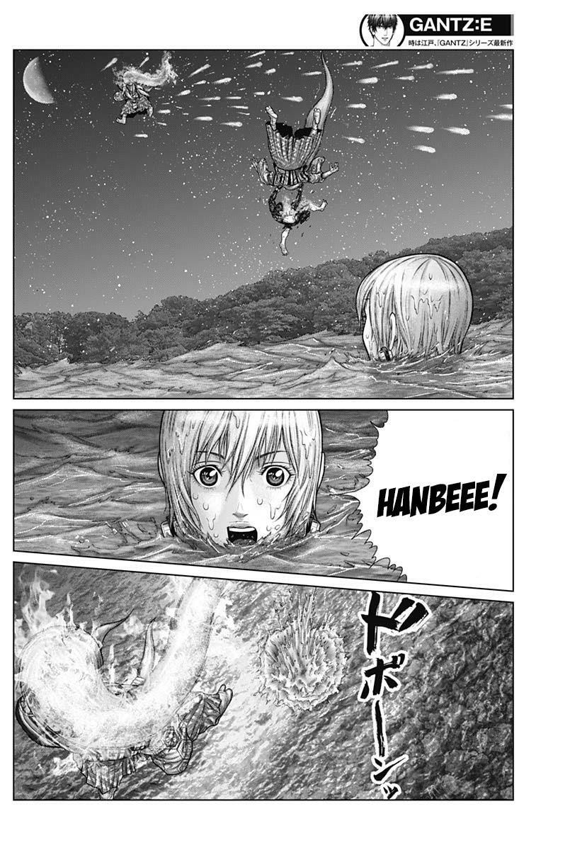 Gantz:E Chapter 57 page 10 - 