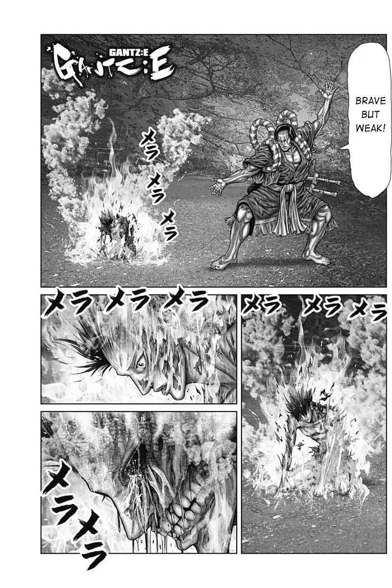 Gantz:E Chapter 58 page 1 - 