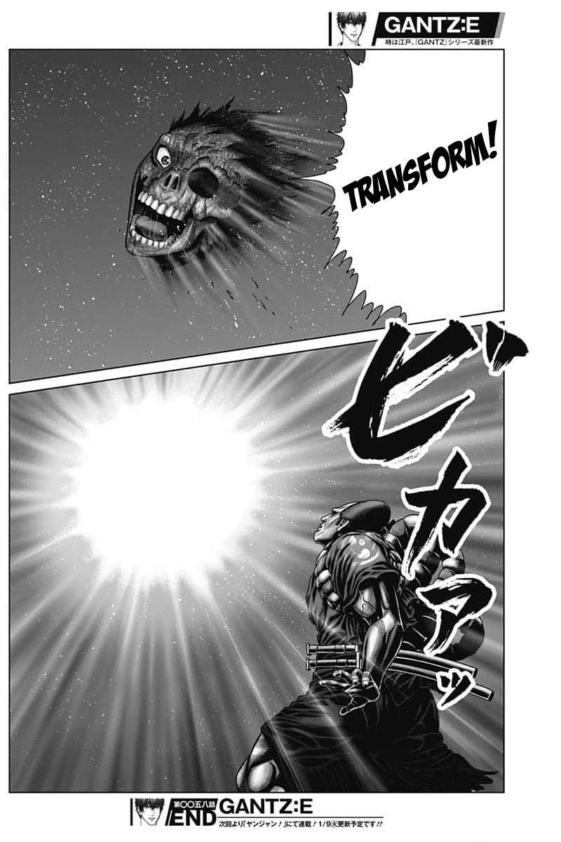 Gantz:E Chapter 58 page 18 - 