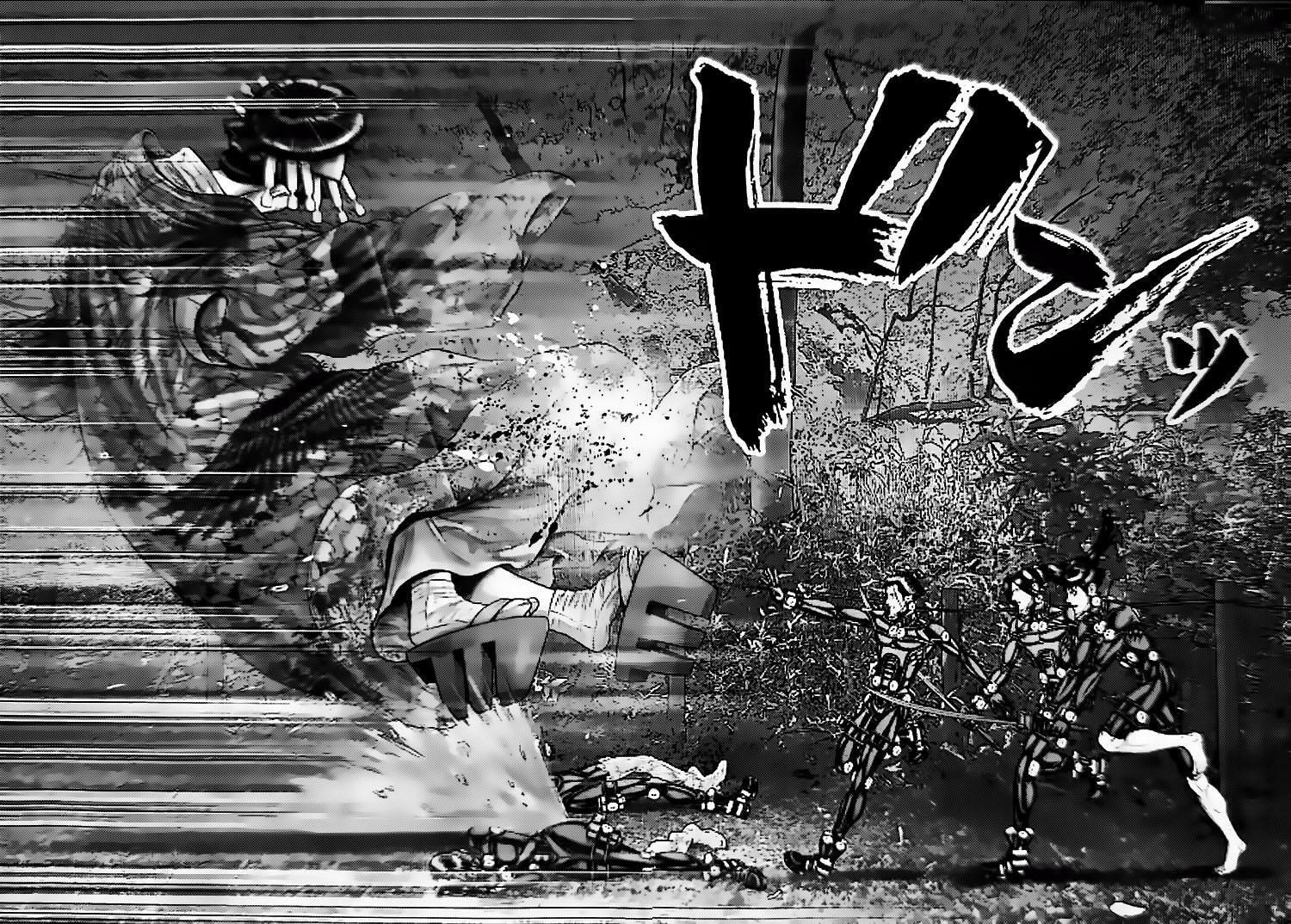 Gantz:E Chapter 59 page 13 - 