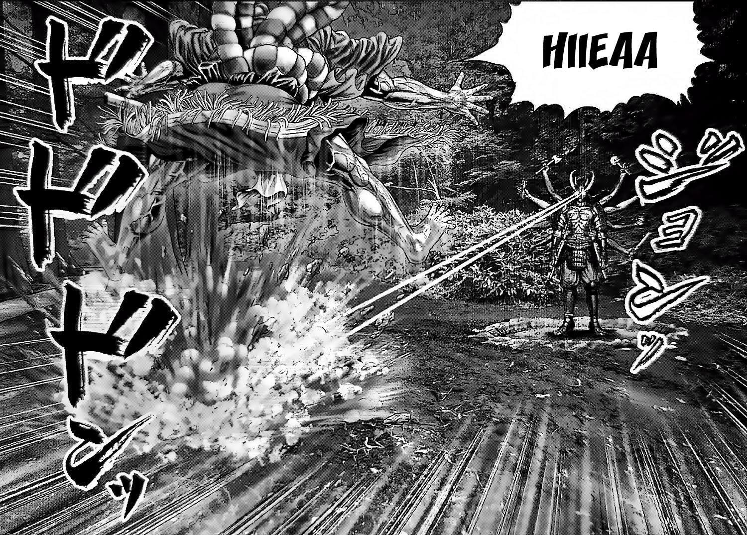 Gantz:E Chapter 59 page 7 - 