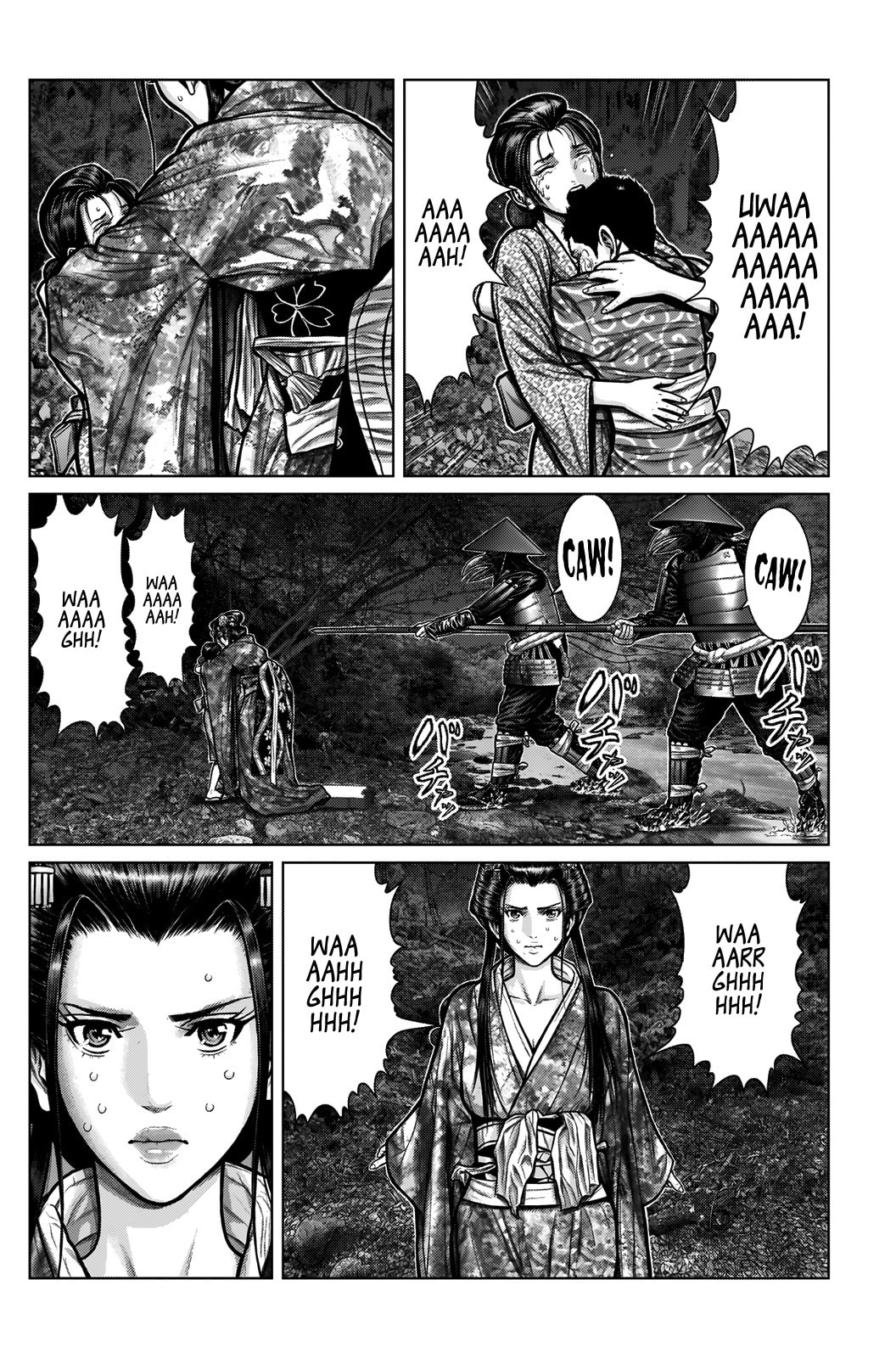 Gantz:E Chapter 6 page 11 - 
