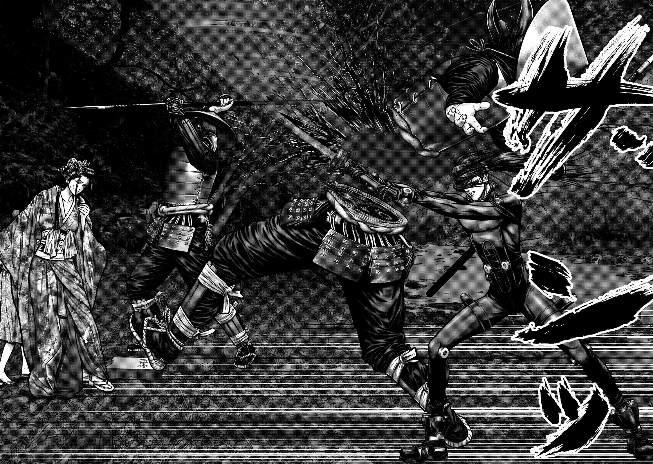 Gantz:E Chapter 6 page 13 - 