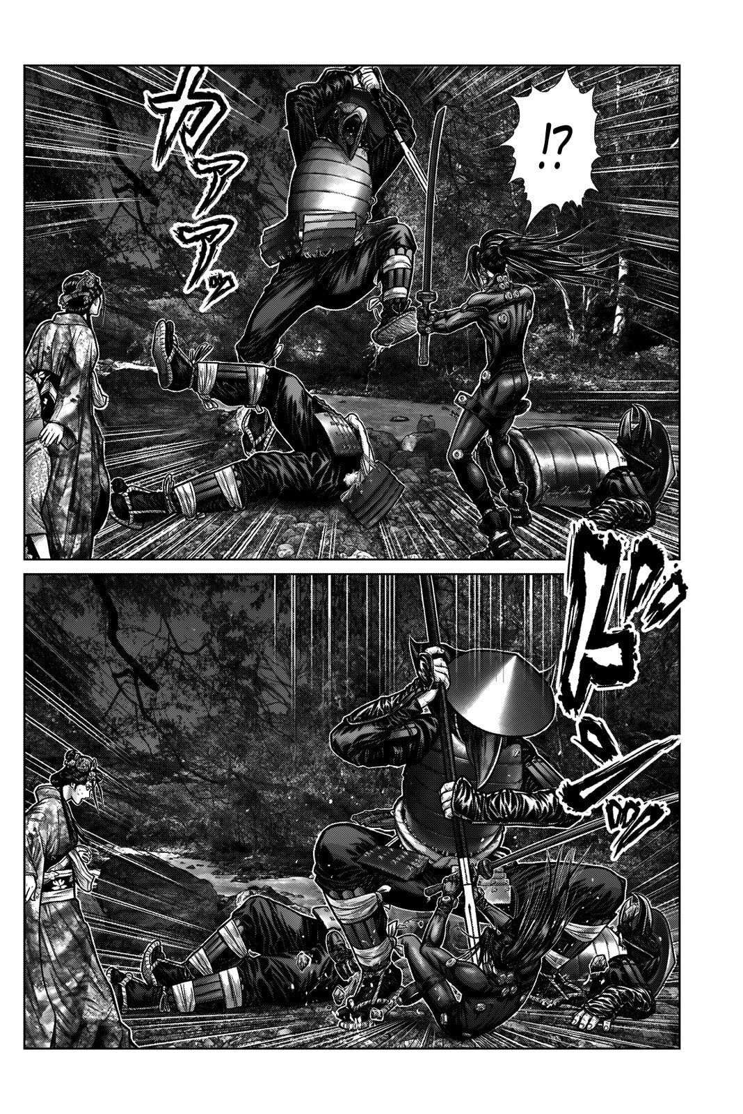 Gantz:E Chapter 6 page 14 - 