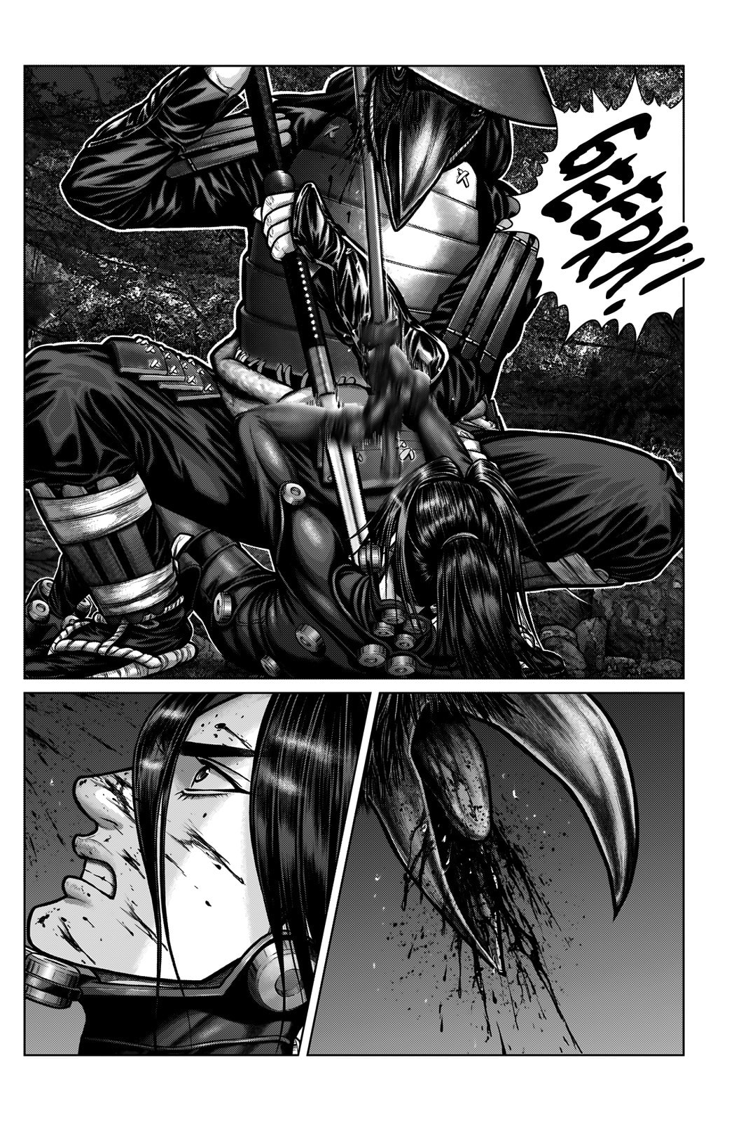 Gantz:E Chapter 6 page 16 - 