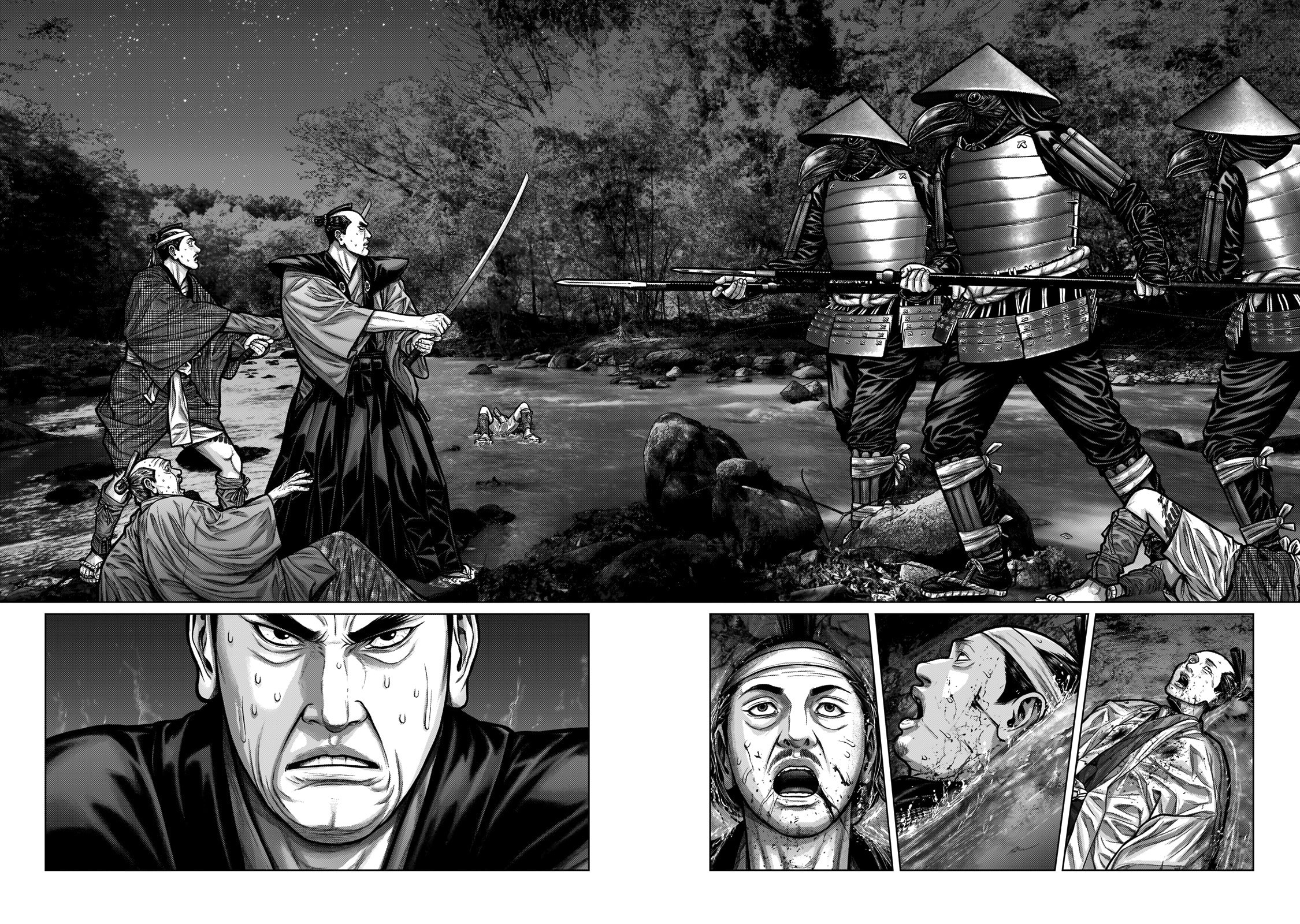 Gantz:E Chapter 6 page 18 - 
