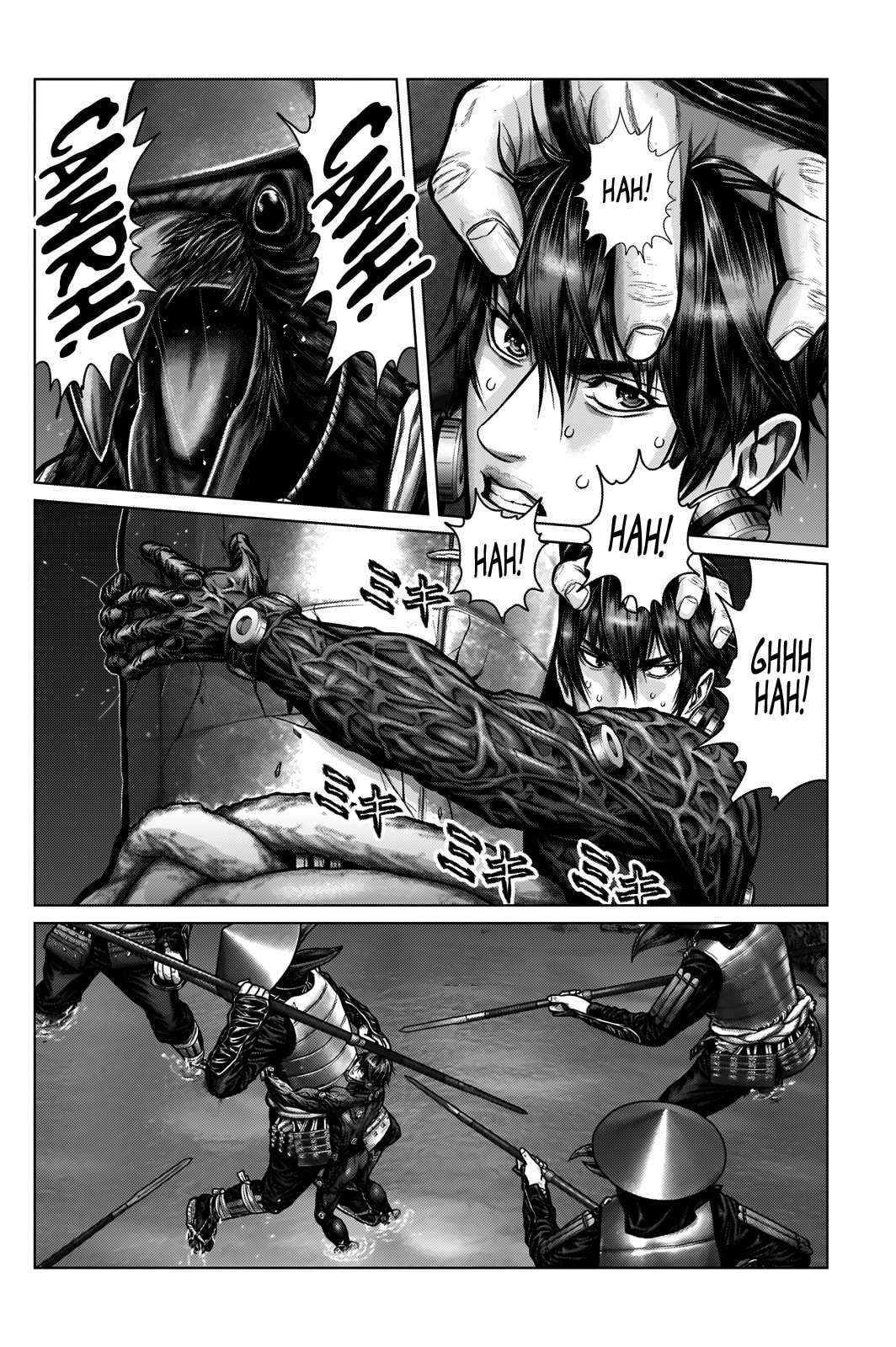 Gantz:E Chapter 6 page 4 - 