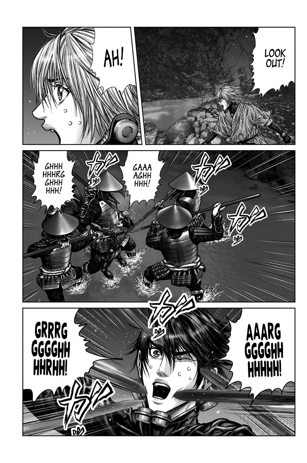Gantz:E Chapter 6 page 5 - 