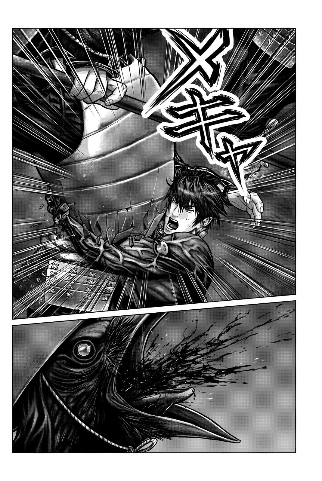 Gantz:E Chapter 6 page 6 - 