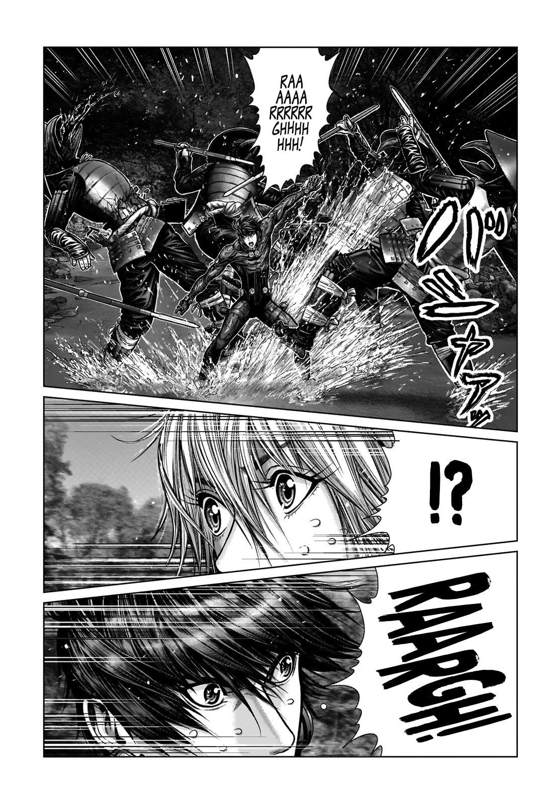 Gantz:E Chapter 6 page 7 - 