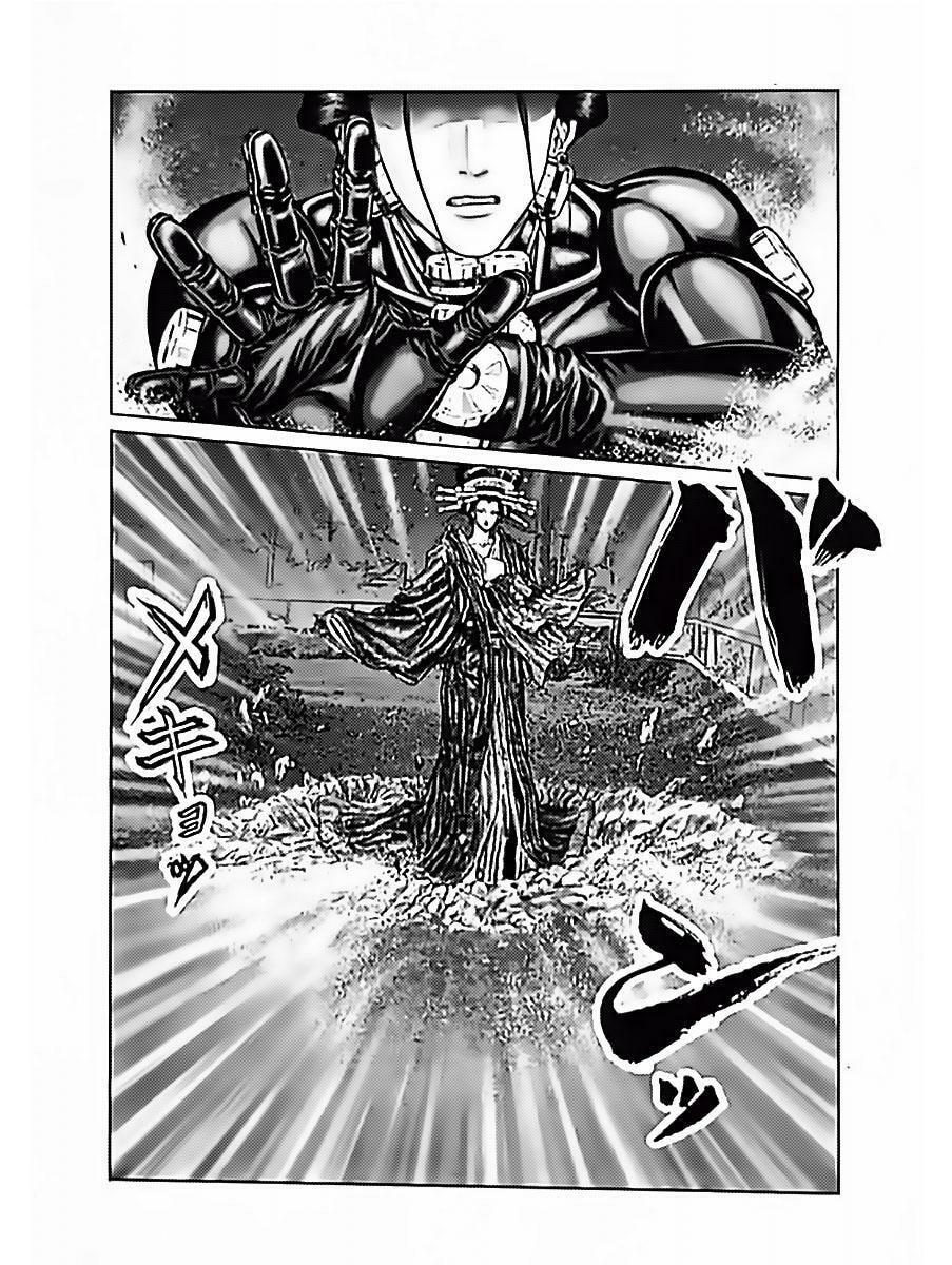 Gantz:E Chapter 60 page 4 - 