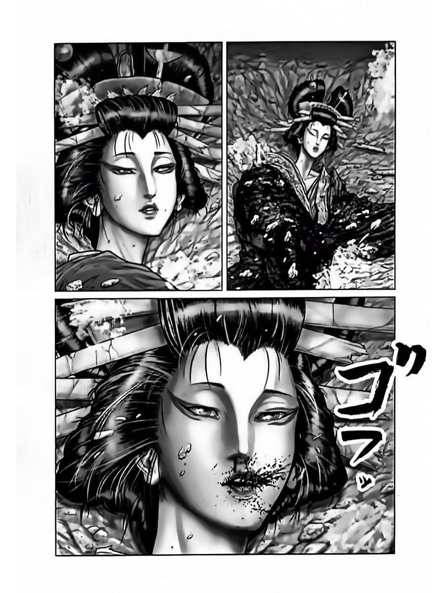 Gantz:E Chapter 60 page 9 - 