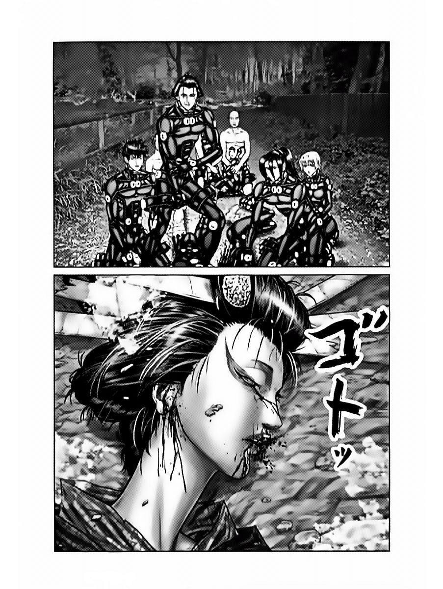 Gantz:E Chapter 60 page 10 - 