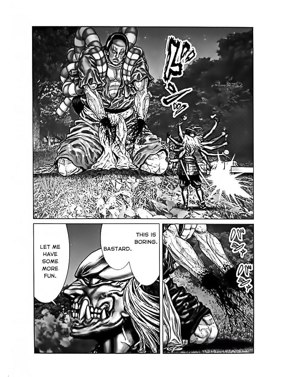 Gantz:E Chapter 61 page 16 - 