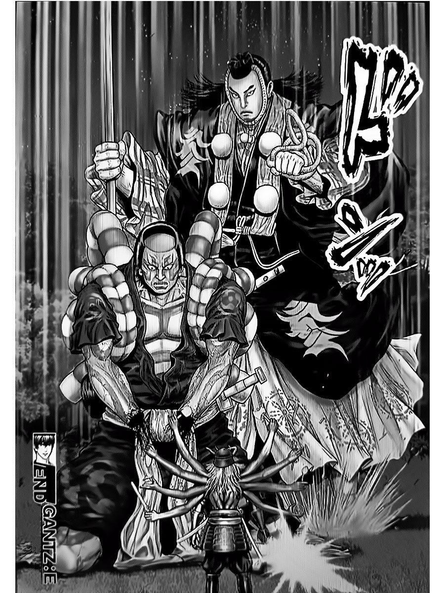 Gantz:E Chapter 61 page 18 - 