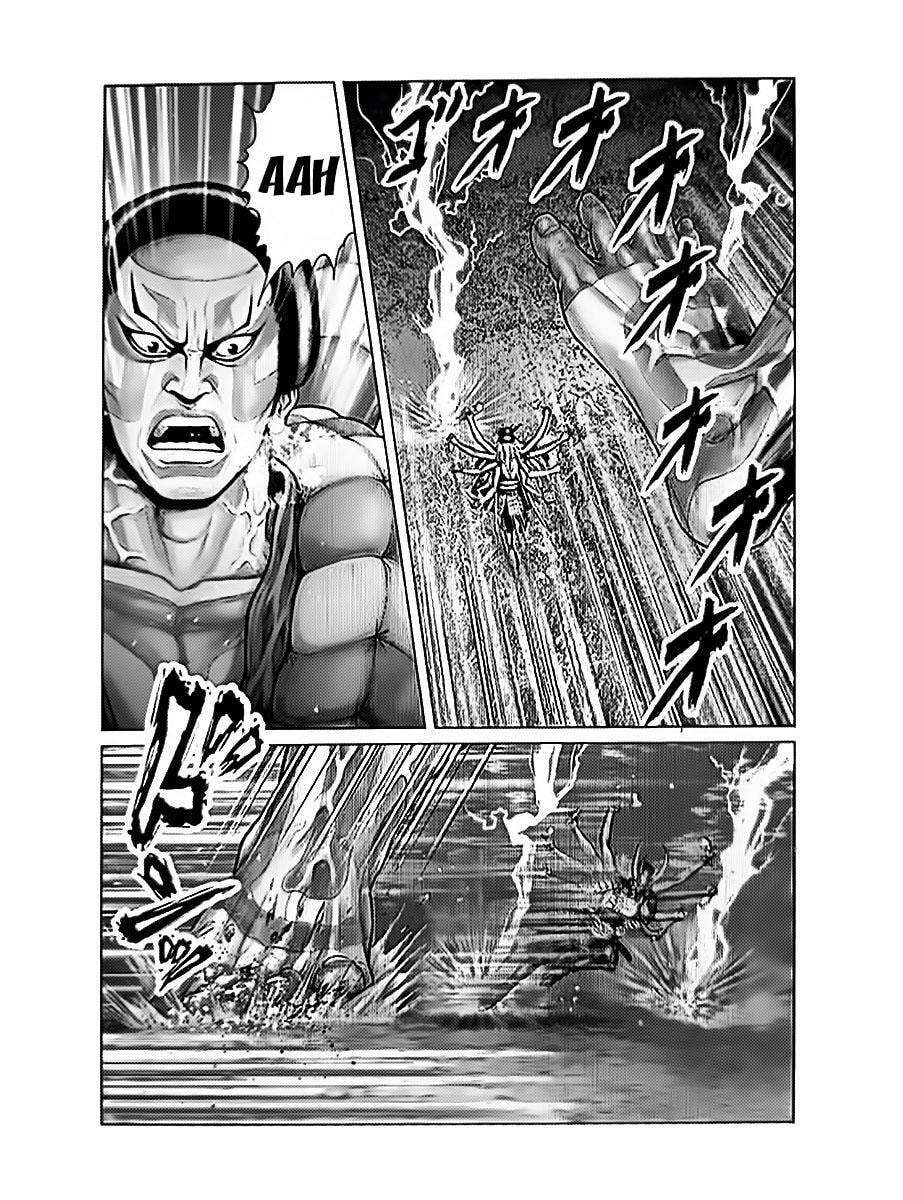 Gantz:E Chapter 61 page 4 - 