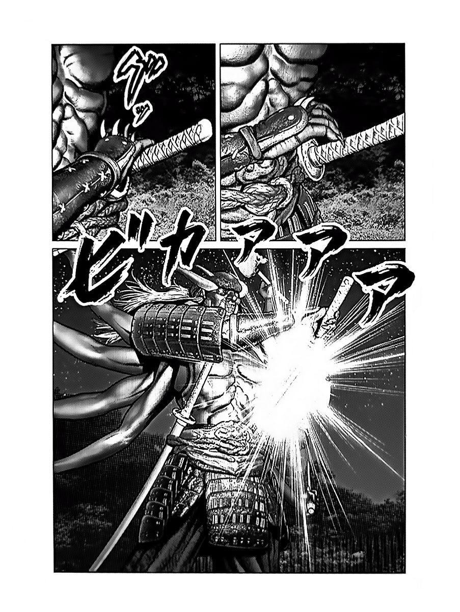 Gantz:E Chapter 61 page 6 - 